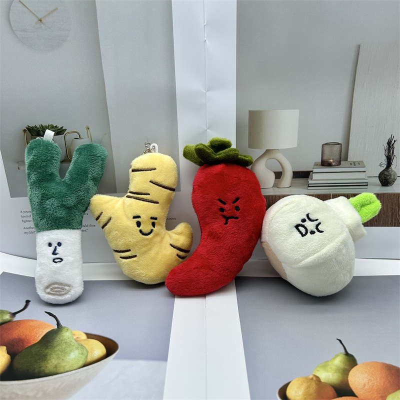 抖音同款创意卡通搞怪大蒜大葱姜辣椒毛绒挂饰钥匙扣娃娃毛绒玩具详情12