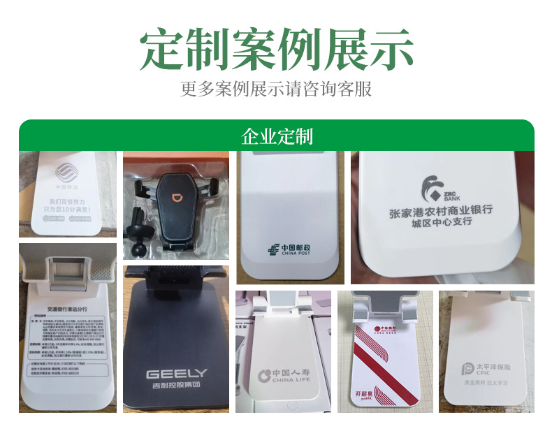 案例1