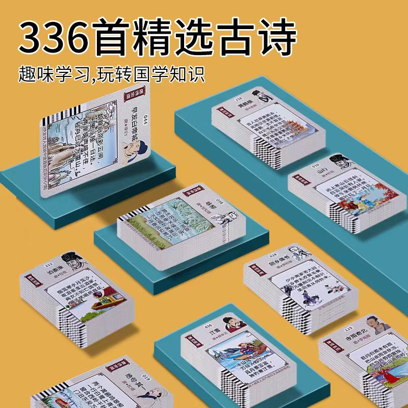 Educational early education card machine for children 1-3-6 years old bilingual Chinese and English enlightenment cognition and character recognition card learning machine toy pic 1