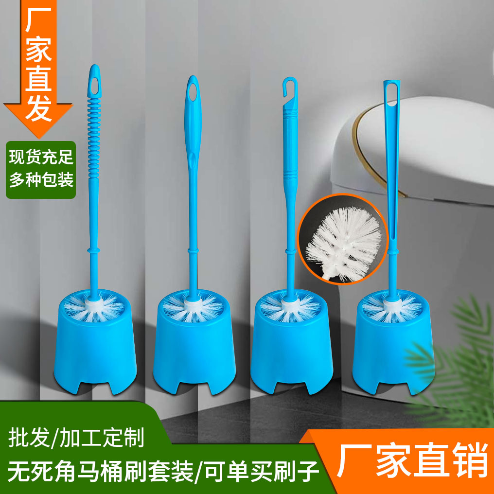 马桶刷家用圆头无死角厕所清洁刷子蹲便器清洁卫生间马桶刷套装详情11