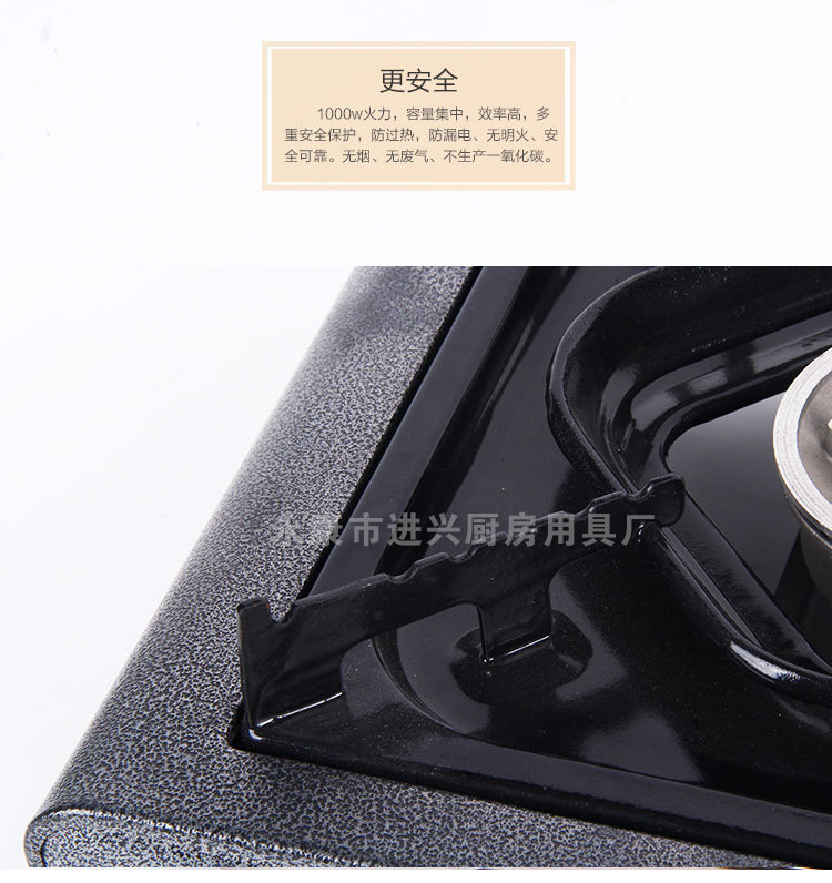 单用卡式炉 火锅店燃气炉 燃气烧烤炉 户外 便携式野炊炉厂家批发详情8