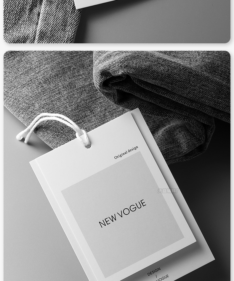 服装吊牌标签设计现货男女装通用高档吊牌卡制作衣服店吊牌定 做详情10