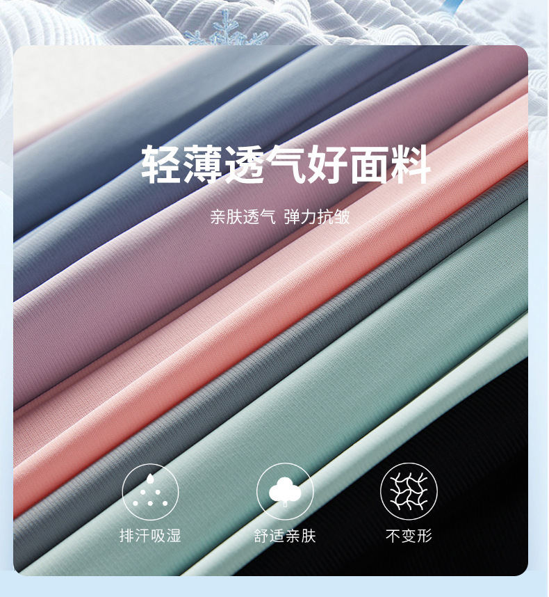 夏季薄款冰丝速干运动裤女宽松束脚九分裤户外运动休闲裤时尚新款详情9