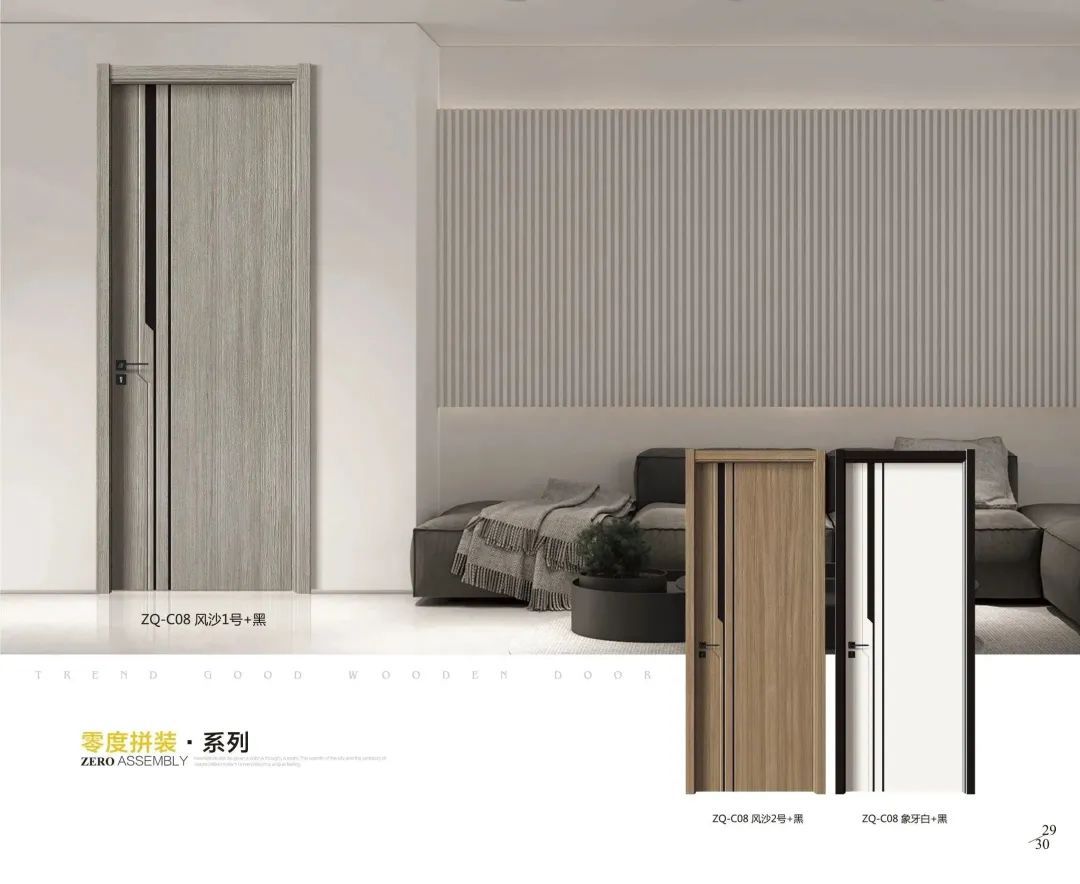 Solid wood bedroom door, modern interior simple soundproof bedroom door, ecological paint-free carbon crystal composite swing door pic 7