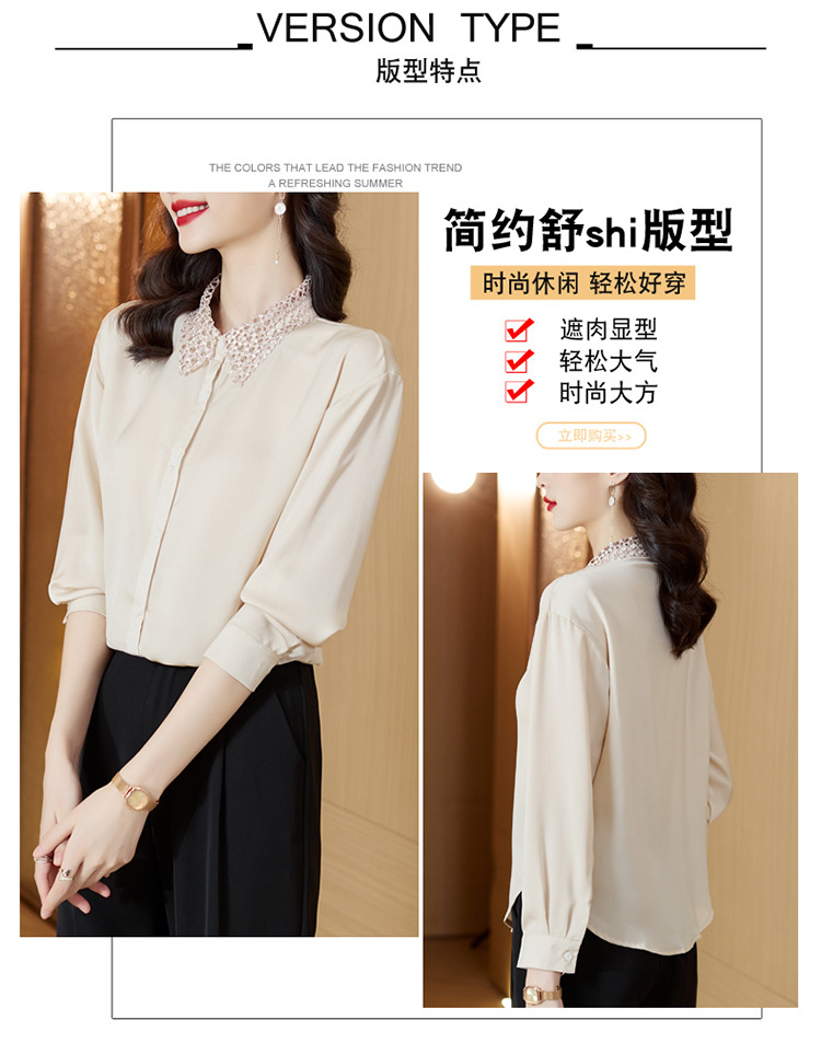 实拍年轻妈妈秋装新款高档仿真丝衬衫中年女装长袖上衣中老年小衫详情6