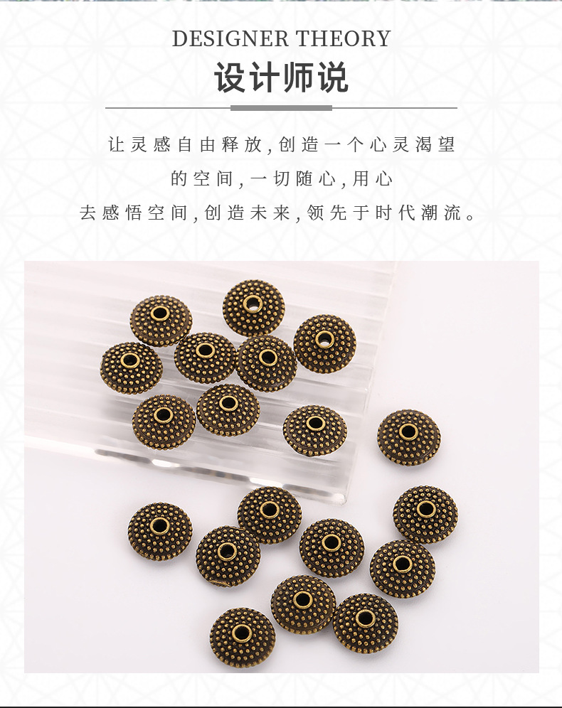 diy饰品配件手工合金镀藏银散珠圆珠手串项链手链隔珠编绳配珠详情2
