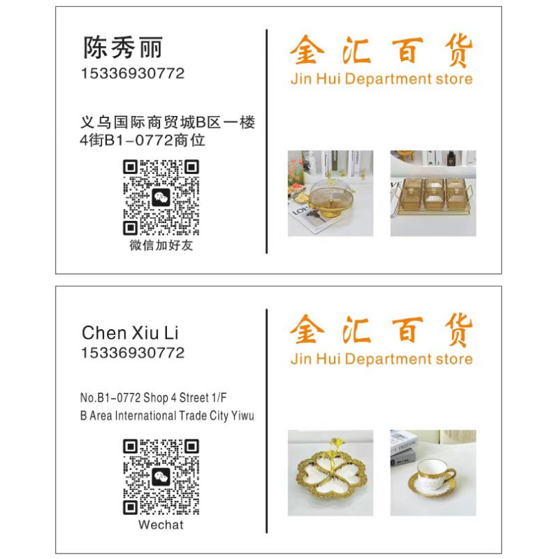 简约欧式家用酒店用定制苹果摆件电镀多彩多色详情18