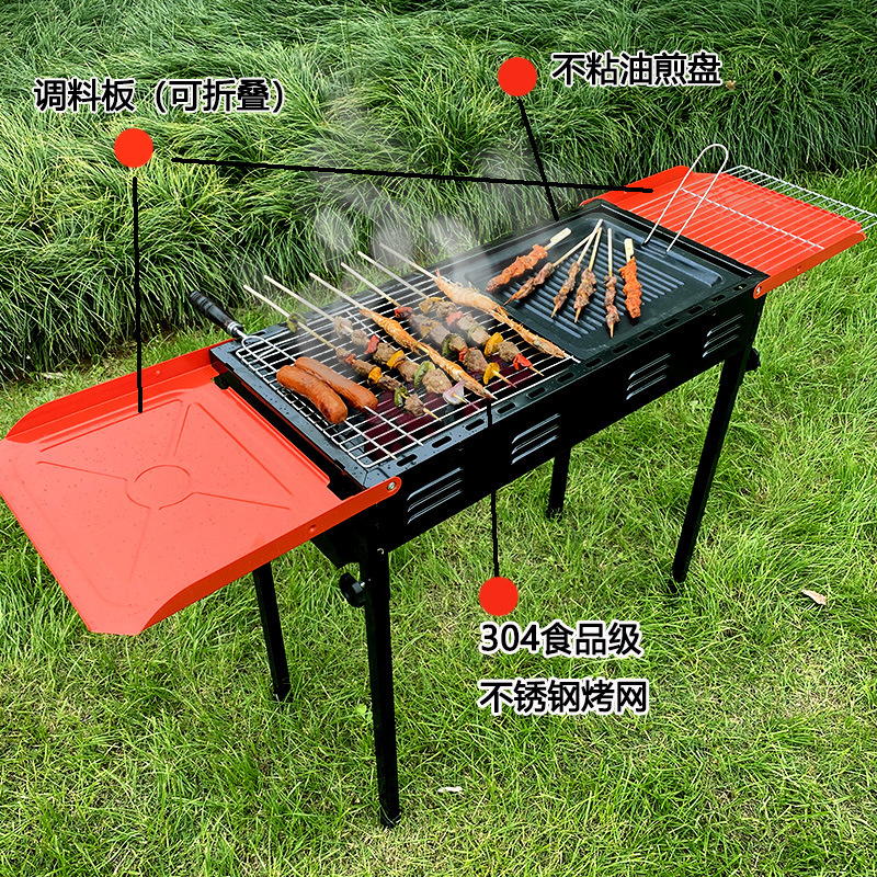 Factory direct sales BBQ folding thickened material barbecue grill, outdoor barbecue portable camping charcoal, courtyard carbon grill pic 3