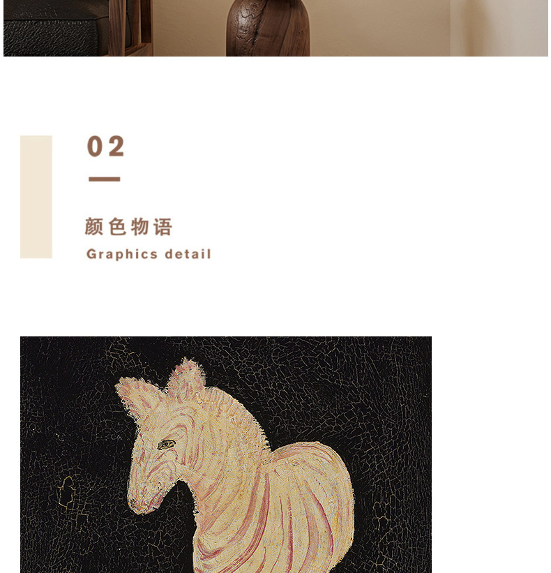 常玉小马装饰画法式复古中古风挂画餐厅客厅小众艺术壁画详情7