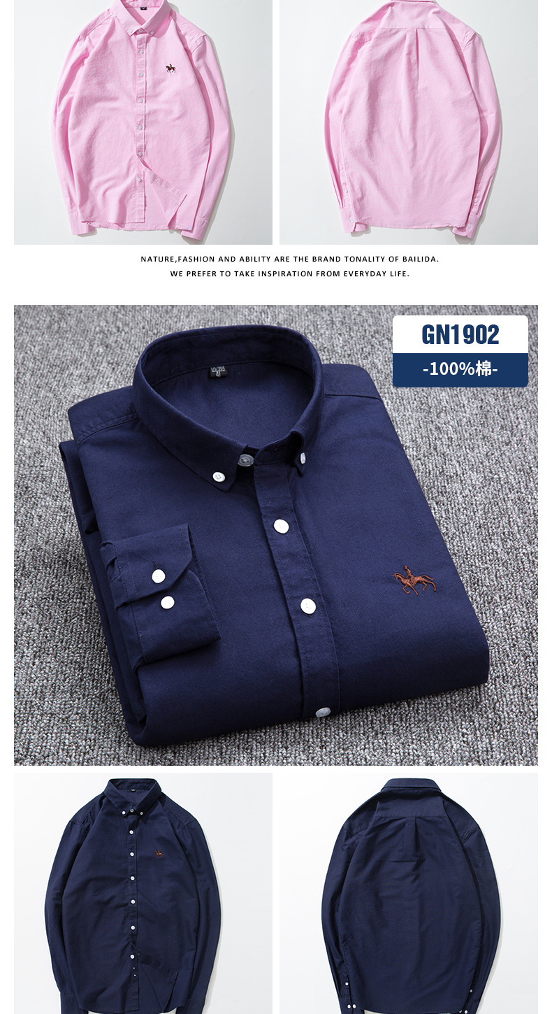 跨境外贸格子休闲棉男衬衣修身马标打底寸衫牛津纺长袖条纹衬衫男详情14