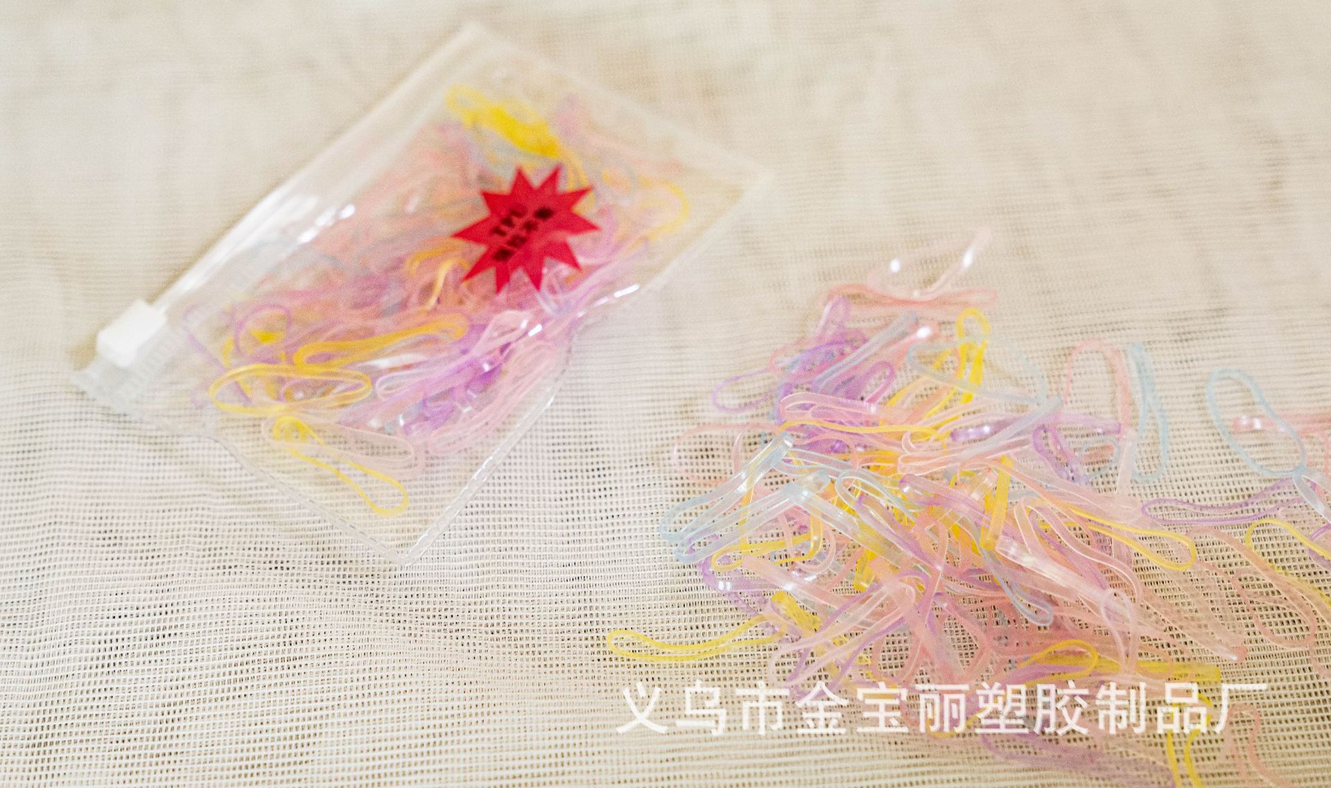 Jinbaoli factory direct sales transparent rubber band rubber band hair tie wide flat color disposable rubber band hair tie strong pull not to break black pic 7
