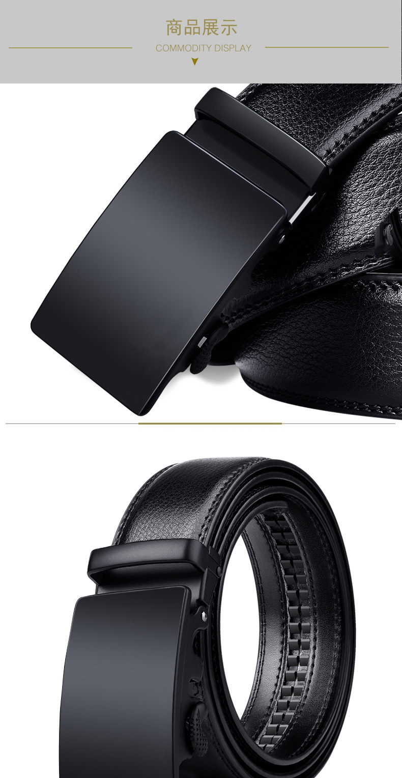 男士皮带真皮自动扣商务牛皮腰带男中青年百搭简约休闲裤带男现货详情11