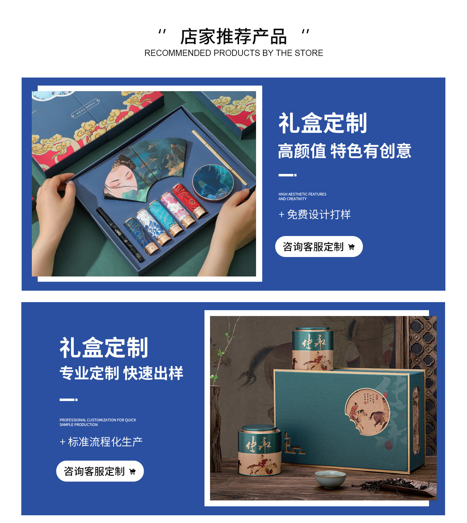 In-stock Mid-Autumn Festival packaging box 2025 new style Mid-Autumn Festival gift box, hand-held high-end gift box, empty box customization pic 16