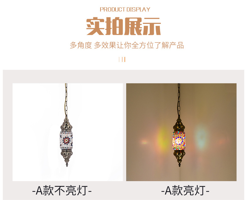 Wholesale of Qianlian Decorative chandeliers, European and American personalized and creative glass chandeliers for restaurants, bars, coffee shops, corridors and passageways pic 9