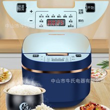直供外贸工业风扇大功率电风扇三合一家用落地风扇摇头商用电扇详情21
