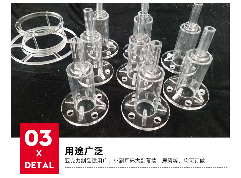 diy transparent acrylic sheet products, custom-made laser-engraved creative organic glass display boxes, photo frames and display stands pic 11
