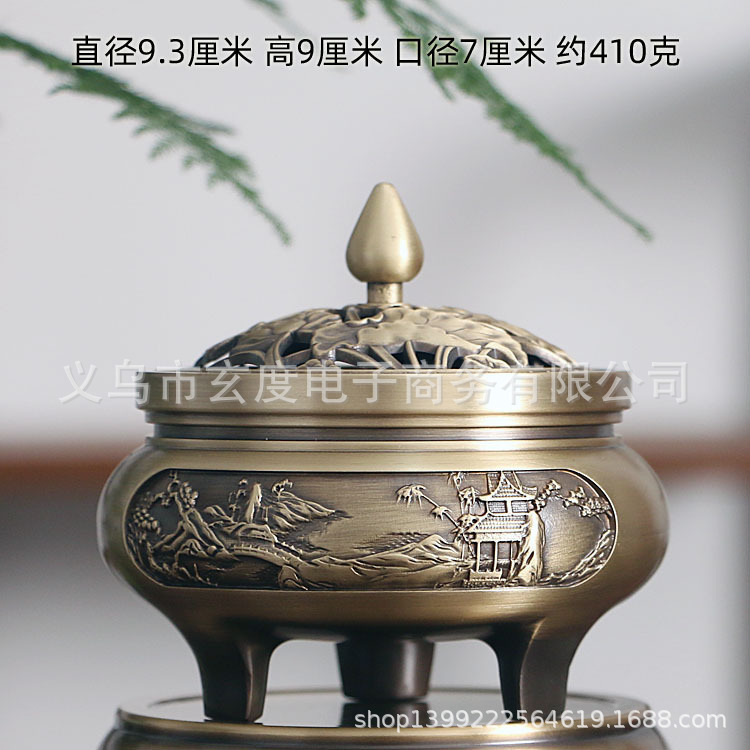 三足铜香炉纯铜沉檀香炉家用茶道香薰炉仿古盘香炉禅意熏香炉详情42