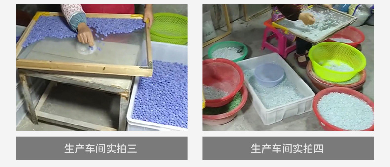 猫眼石珠子批发手串配饰散珠diy饰品配件手链项链耳环圆形串珠详情37