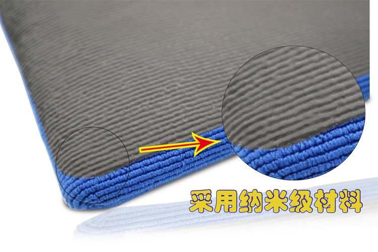 汽车美容清洗布去污布洗车磨泥布磨泥洗车手套去污盘磨泥盘火山泥详情2