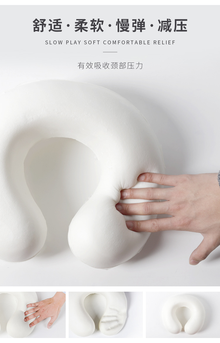 Factory direct sales of plain spandex U-shaped pillows, memory foam creative nap neck pillows, wholesale one-piece consignment, street stall cushions, street stall goods, home textile cushions pic 9
