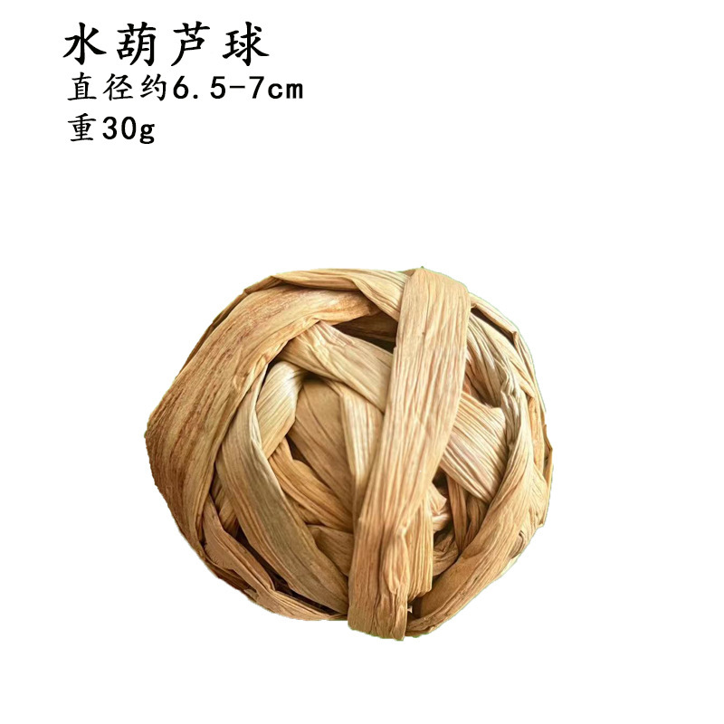 Cross-border natural hand-woven balls, rattan balls, grass balls, teething toy balls, rabbit, hamster, totoro chewing and boring products pic 4