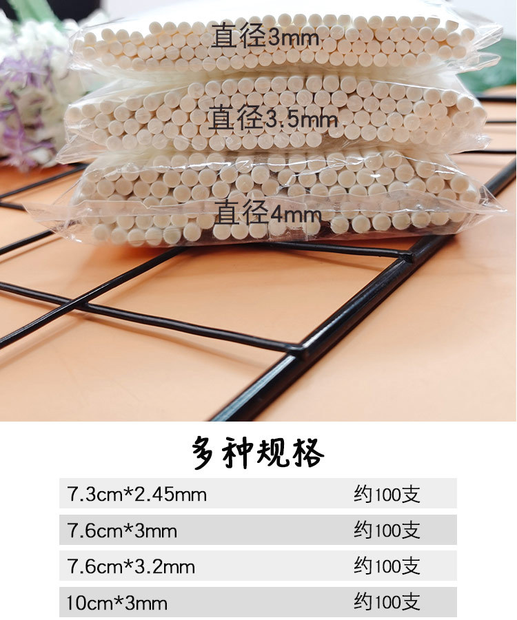 DIY baking starry sky lollipop paper sticks, candy stick paper sticks, cake sticks, solid pear syrup paper sticks, food grade pic 12