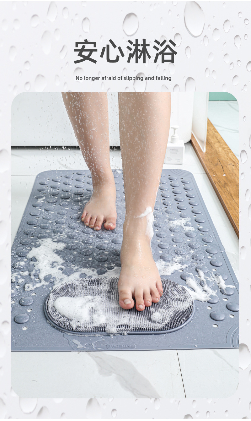 浴室防滑垫淋浴房家用老人小孩宝宝按摩脚垫卫浴卫生间洗澡垫子详情2