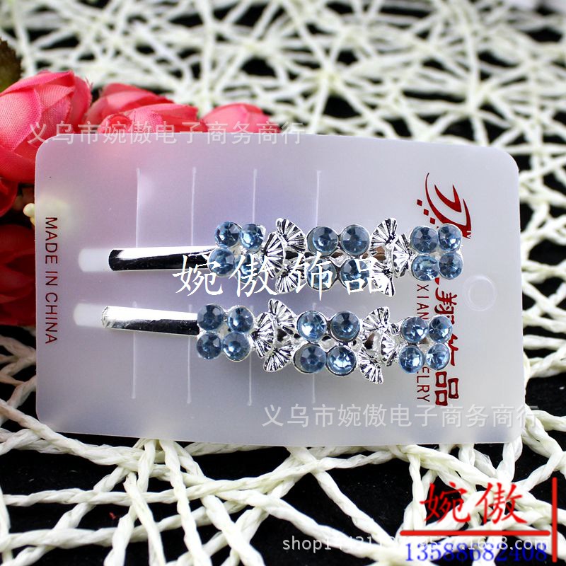 Alloy diamond-encrusted small claw clips, grab clips, hair clips, gold and silver, Yiwu two-yuan store small commodity headwear wholesale pic 61