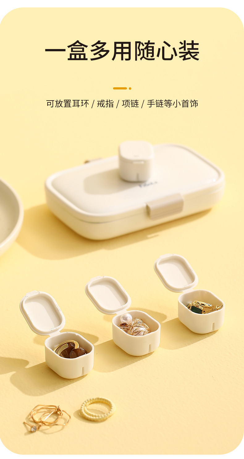 FaSoLa家用药盒分装便携式随身迷你收纳盒大容量7天早中晚药片盒详情13