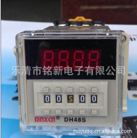 DH48S时间继电器