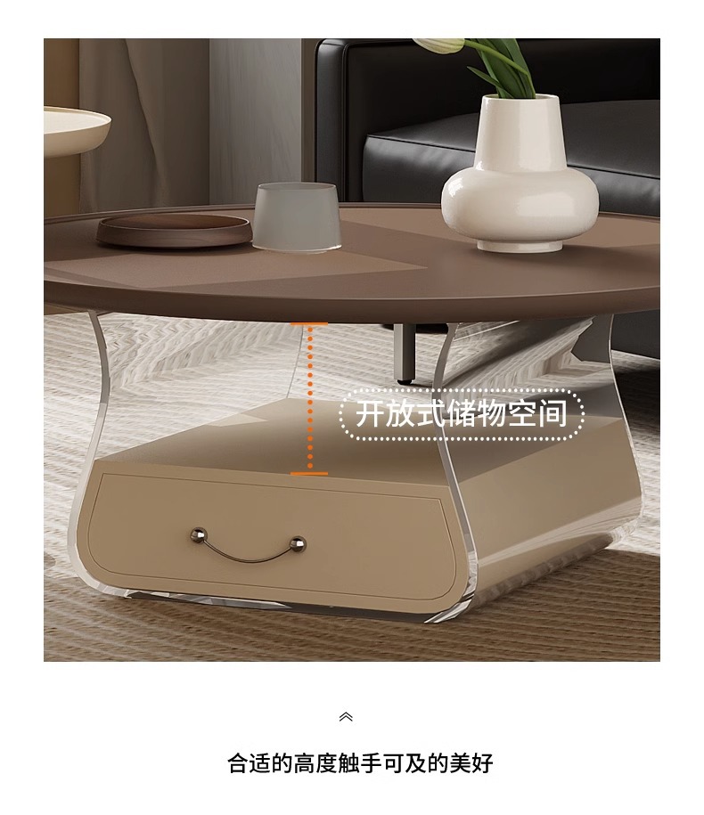 奶油风圆形茶几小户型客厅家用简约现代小红书同款法式亚克力茶几详情9