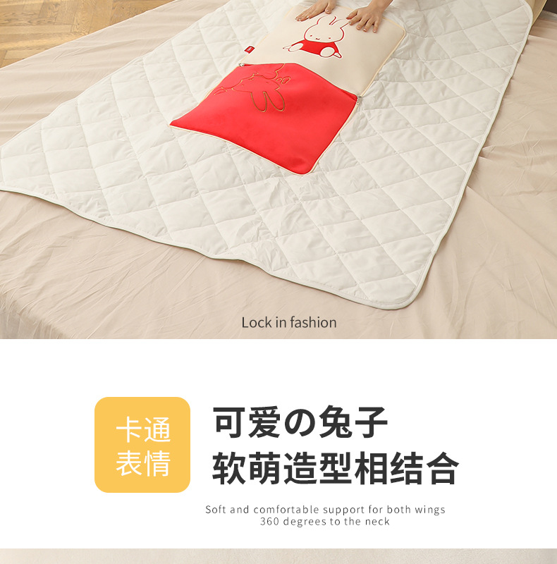 miffy throw pillow quilt, two-in-one throw pillow quilt, office air conditioner blanket, cartoon car nap blanket pic 9