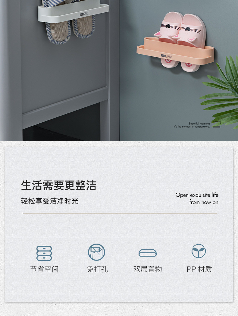 鞋架12_02