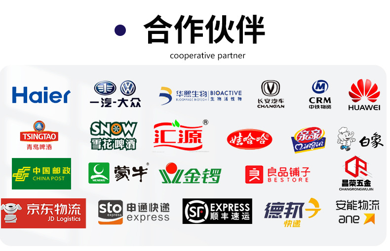 塑料托盘批发九脚网格防潮垫板仓库拖盘垫仓板地台板物流叉车托盘详情10