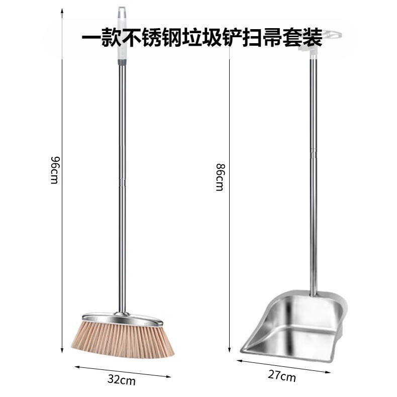 Thickened folding broom, dustpan and floor brush three-in-one household cleaning stainless steel broom set, soft bristle broom pic 16