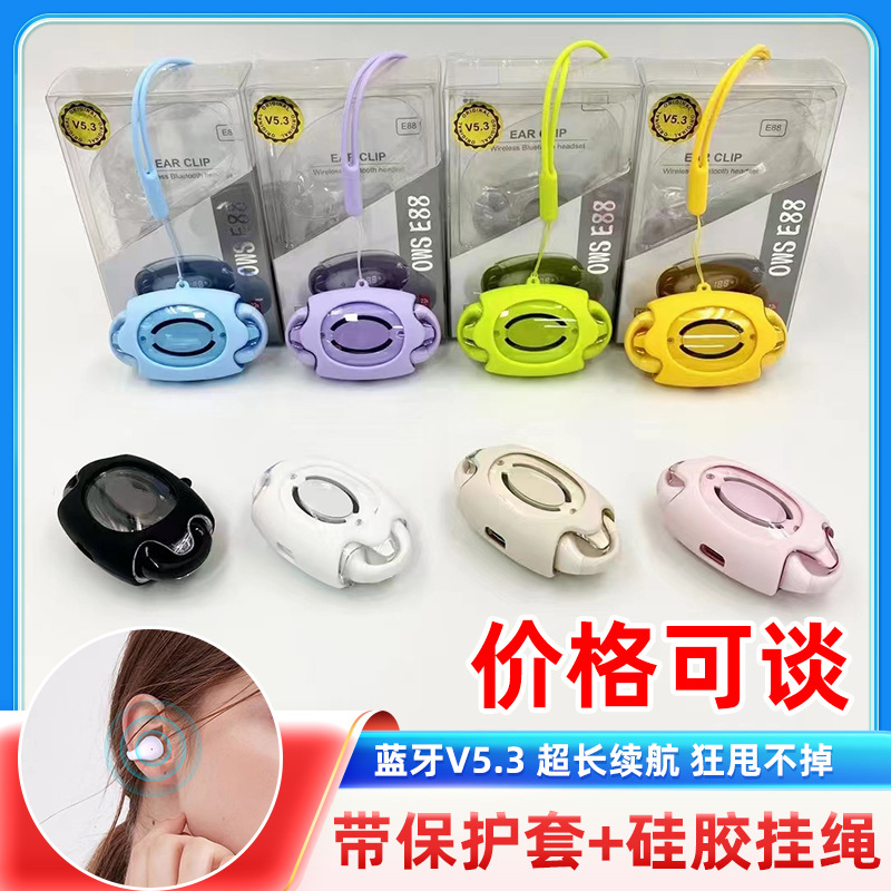 跨境专供OWS夹耳式单耳蓝牙耳机私模大电量无延迟长续航运动耳机详情3