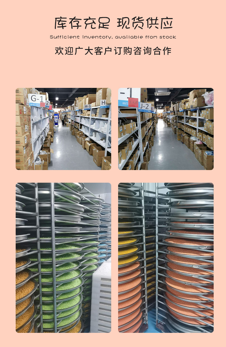 蛋糕装饰糖珠 烘焙装饰仿真金色珍珠糖 西点烘焙材料瓶装超金糖珠详情4