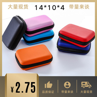 eva拉链包耳机鼠标数据线包装盒logo工具数码产品收纳包工厂现货详情4