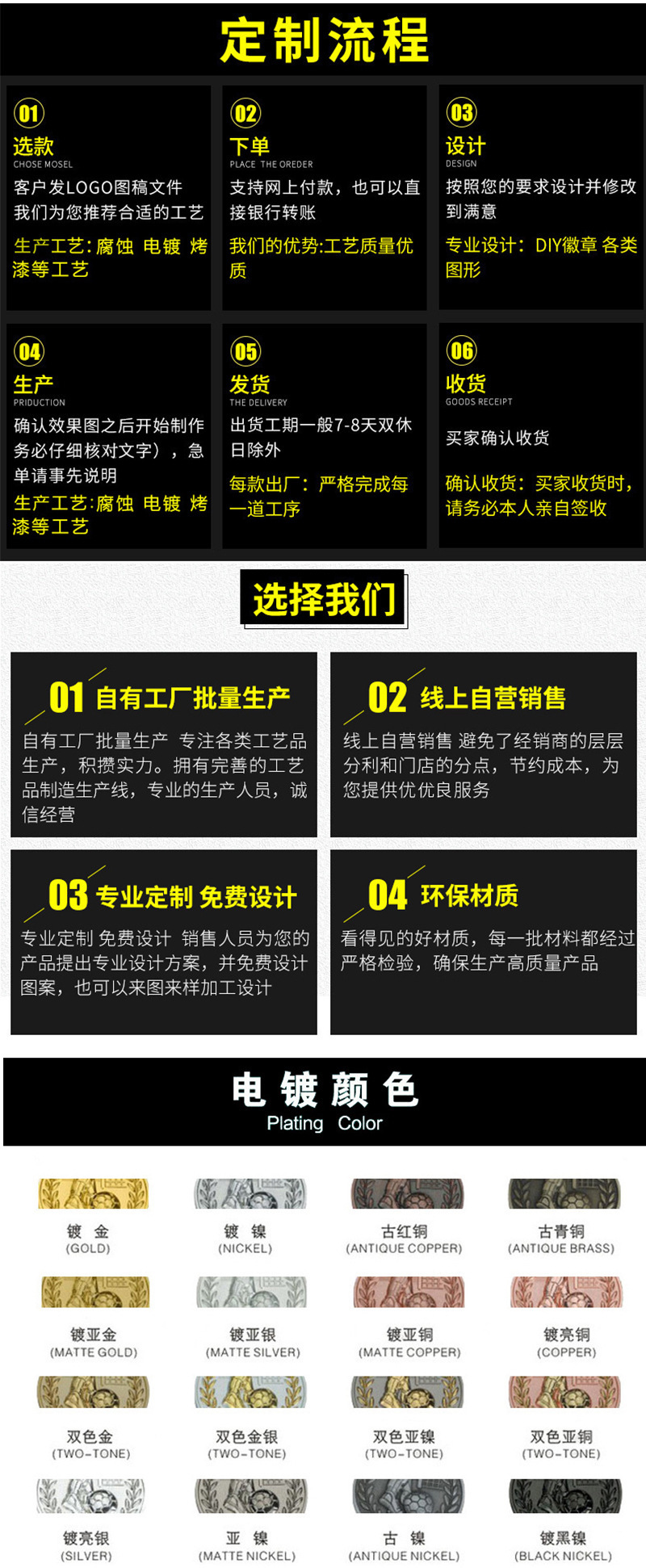 Customized bookmark cultural and creative gifts with a sense of high-end creativity, Chinese-style graduation commemorative gifts for students, and a metal bookmark gift box pic 15