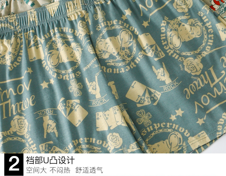 阿罗内裤男士平角裤纯棉青年宽松大码短裤男生个性四角裤衩详情9