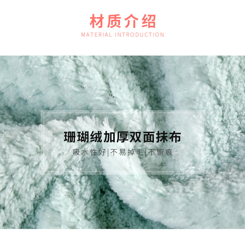 Factory direct sales [5 items] Teak solid color lazy dishcloths, household cleaning products, thickened kitchen cloths pic 3