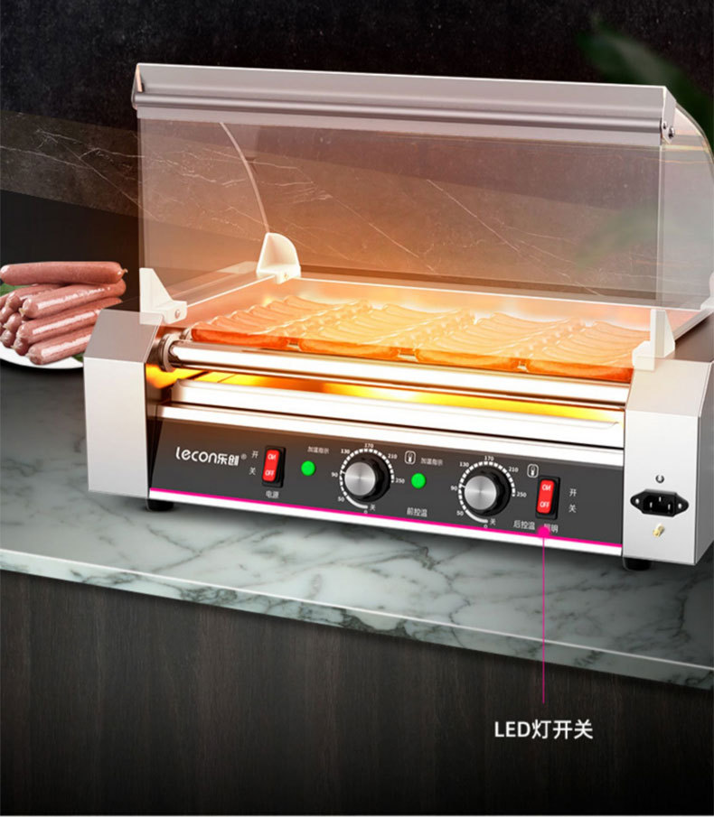 Lechuang sausage roasting machine, commercial sausage roasting machine, household mini small hot dog roasting machine, fully automatic sausage roasting machine pic 44