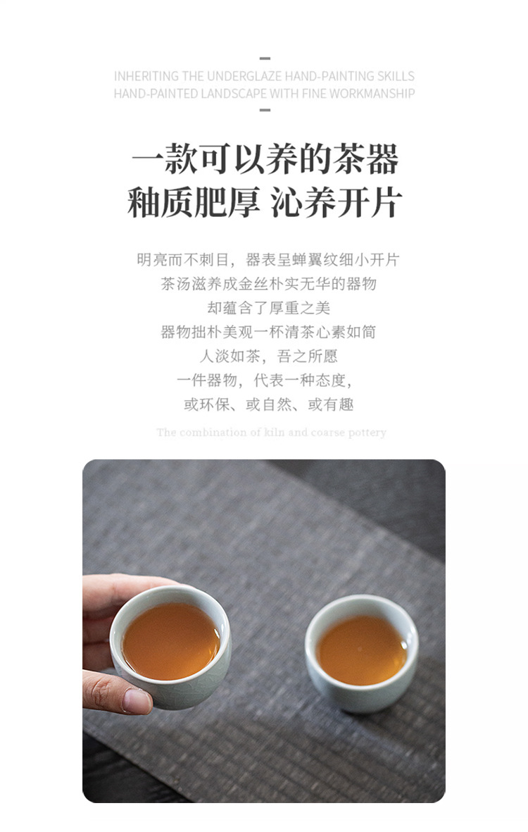 哥窑茶具活动礼品公司套装功夫盖碗茶杯一整套一件代发高档礼盒装详情2