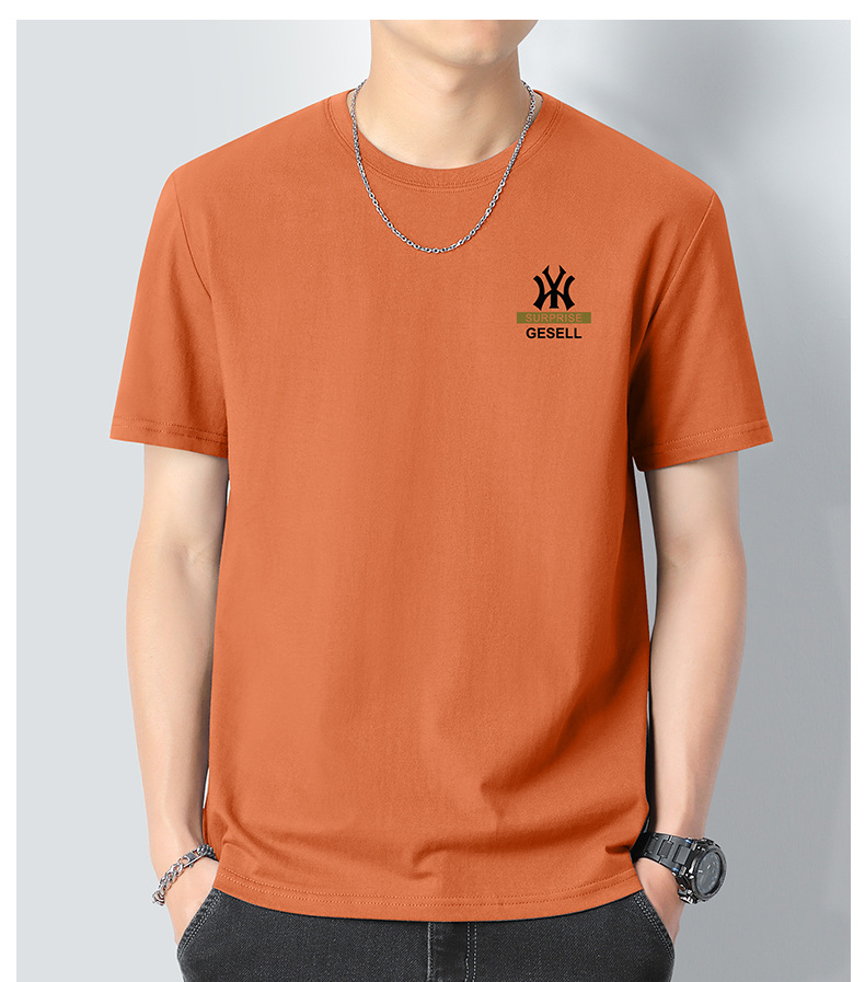 新疆重磅长绒棉青年短袖t恤男士2024夏季新款纯棉半袖体恤上衣男详情16