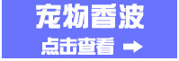 厂家批发 七彩宠物牵引绳1.0cm 狗狗牵引绳胸背带 猫牵引带狗用品详情5