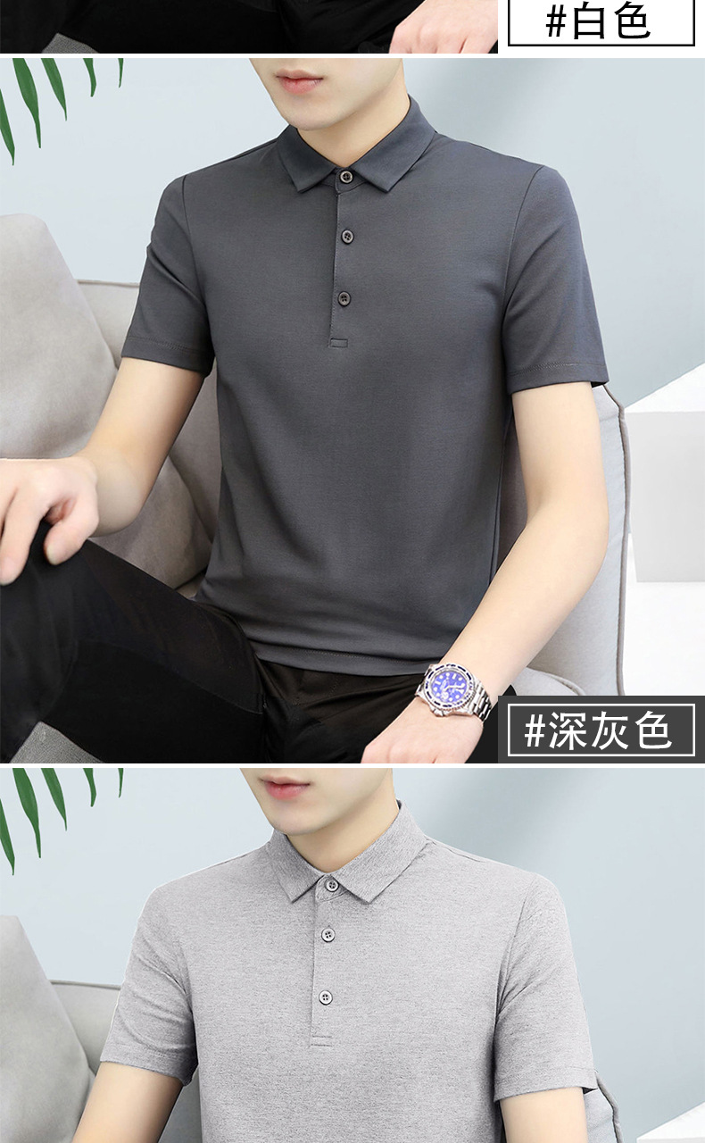 新款夏季男士翻领短袖t恤polo衫韩版潮流透气夏天学生短袖体恤详情11