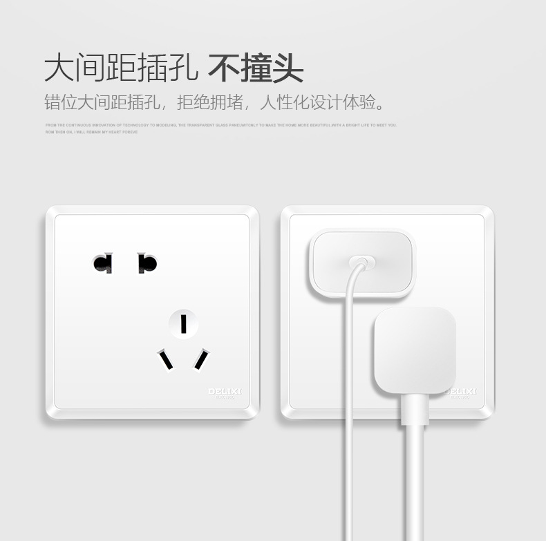 Delixi panel de enchufe de cinco agujeros con USB smart quick charge TYPE-C para la pared de carga de teléfono móvil tipo 86 5 agujeros plug in wall pic 19