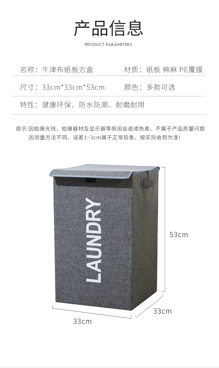 方形竹筐桶_07.jpg