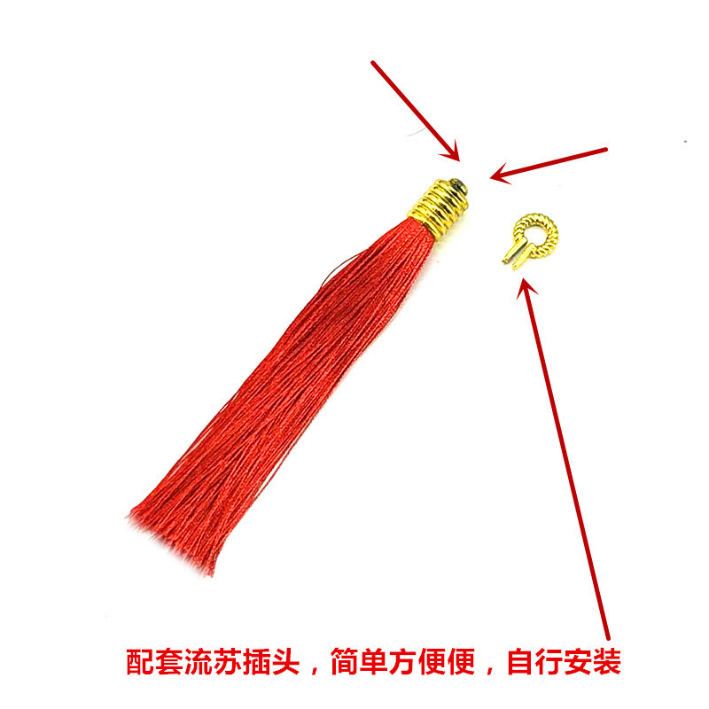 1分管螺丝穗 简介