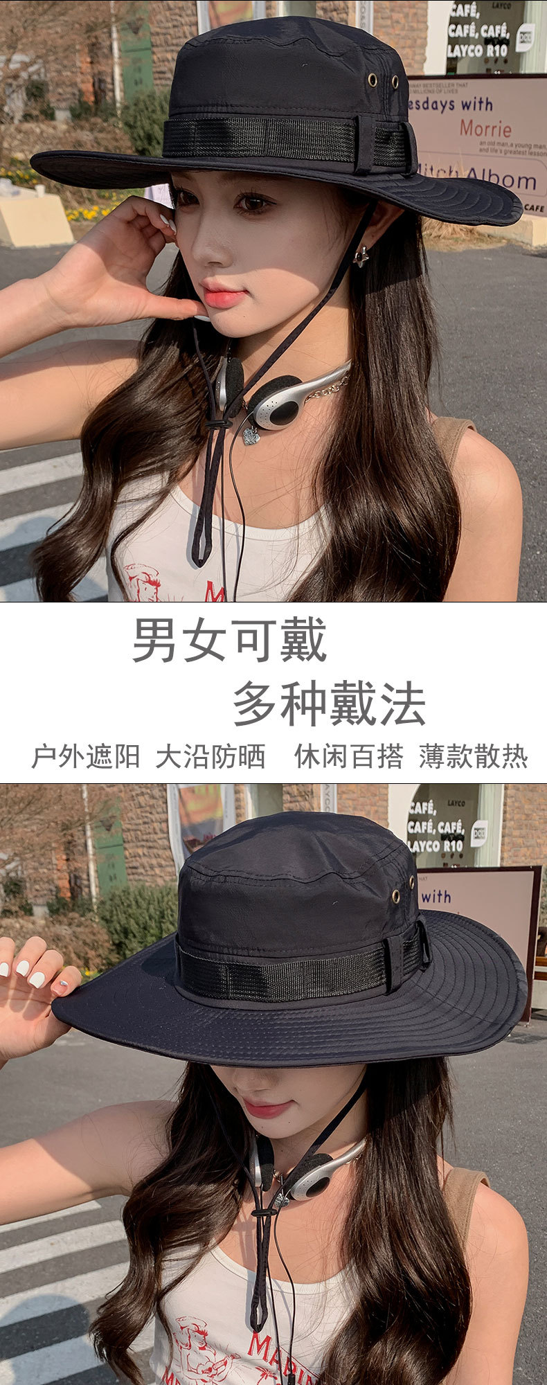 新款防晒帽子夏季女士大沿防紫外线渔夫帽户外男士钓鱼遮阳护颈帽详情1